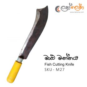 Fish-cutting-knife