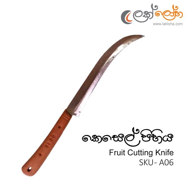 Kesel-Knife