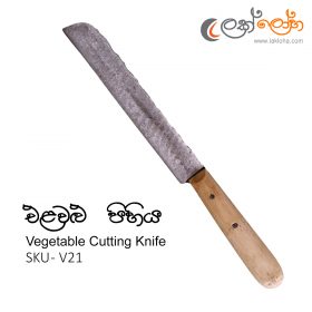 vegitable-knife-V21