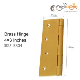 Brass Hinge 4x3 Inches