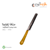 Vegetable Cutting Knife / එළවළු පිහි