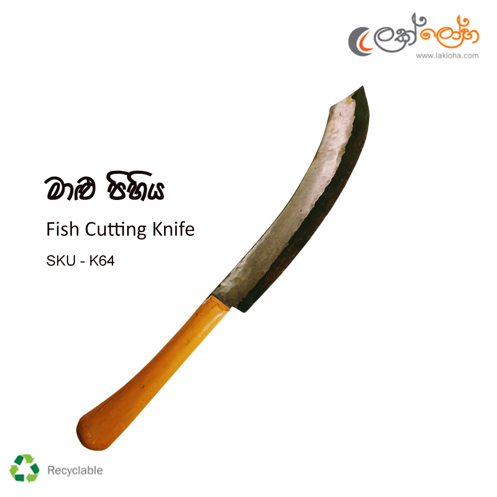 Fish Cutting Knife K64 –