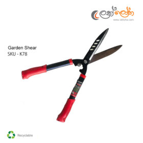 Garden Shear SKU-K78 with sharp wavy carbon steel blades and red ergonomic handles – open position