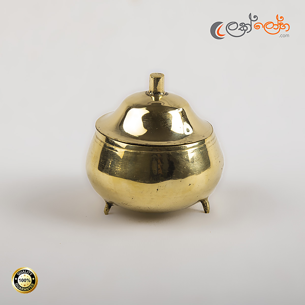 Brass Puja Pathra 4.5"-Piththala Puja Pathra (BR035)