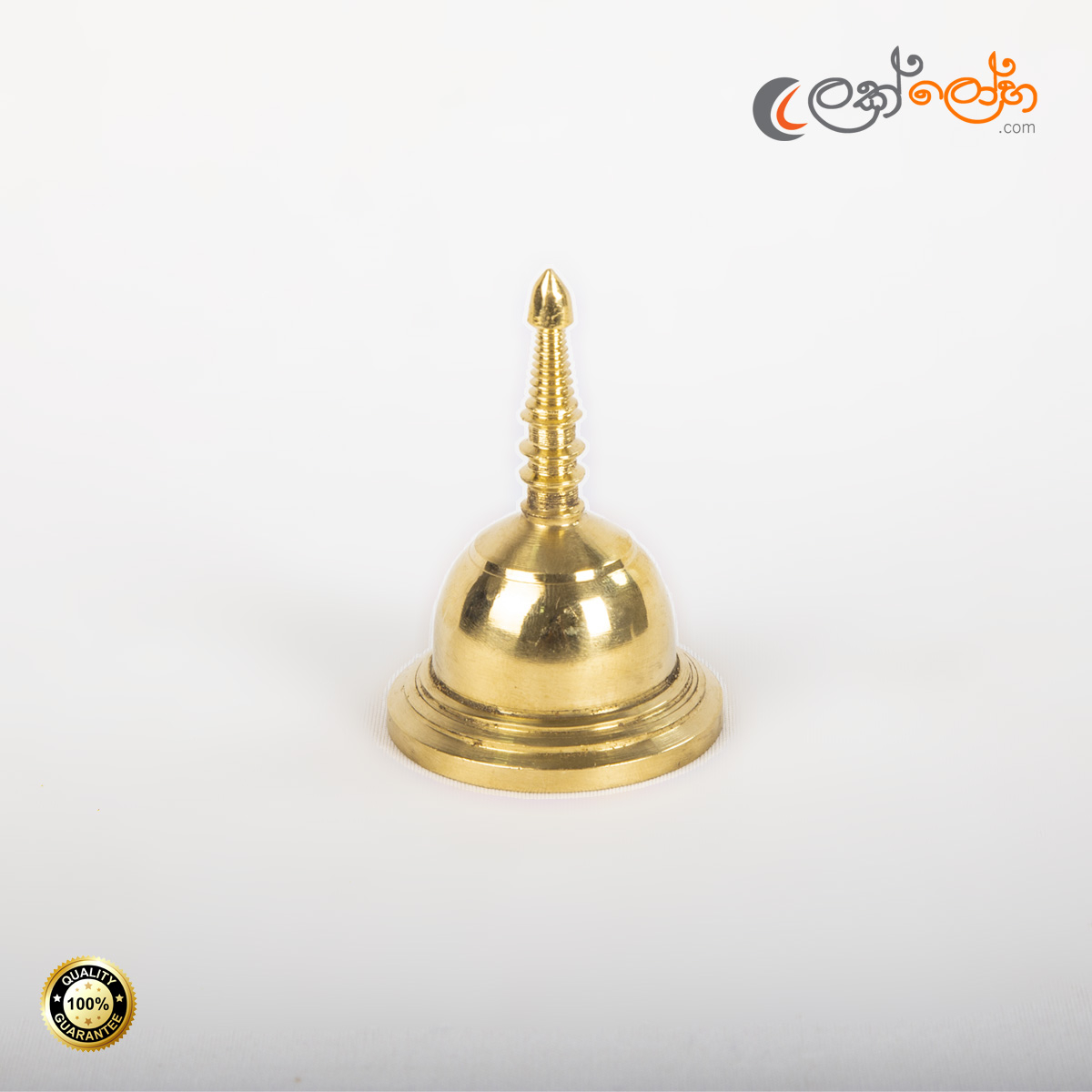 Brass Karadu 3.5"-Pittala Karadu (BR031)