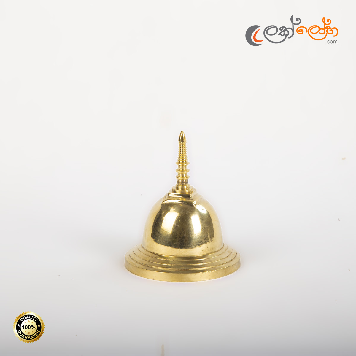 Brass Karadu 5″-Pittala Karadu (BR032)