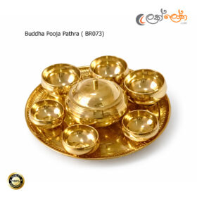 Brass Buddha Pooja Pathra ceremonial bowl